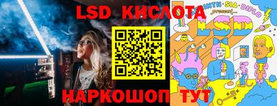меф VHQ Лесосибирск