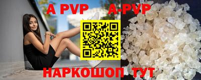 меф VHQ Лесосибирск