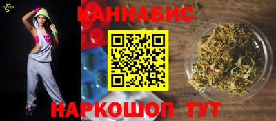 меф VHQ Лесосибирск
