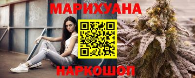 спиды Ликино-Дулёво