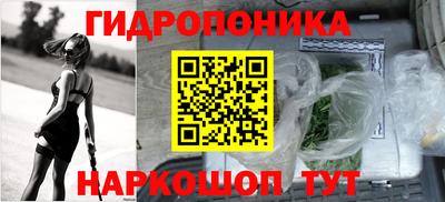 меф VHQ Лесосибирск