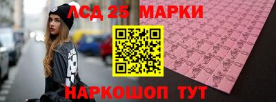 меф VHQ Лесосибирск