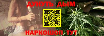 меф VHQ Лесосибирск