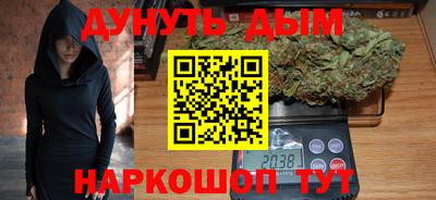 спиды Ликино-Дулёво