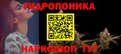 меф VHQ Лесосибирск