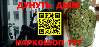 спиды Ликино-Дулёво