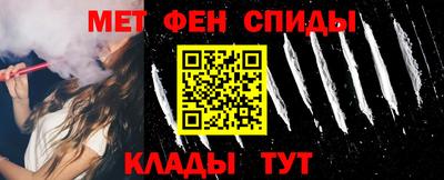 наркотики Ливны