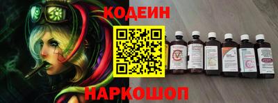 меф VHQ Лесосибирск