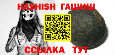 спиды Ликино-Дулёво