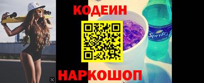 меф VHQ Лесосибирск