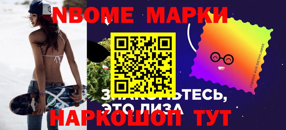 LSD-25 экстази  Лсд 25 экстази кислота  Дивногорск  Вход с VPN  Лсд 25 экстази кислота 